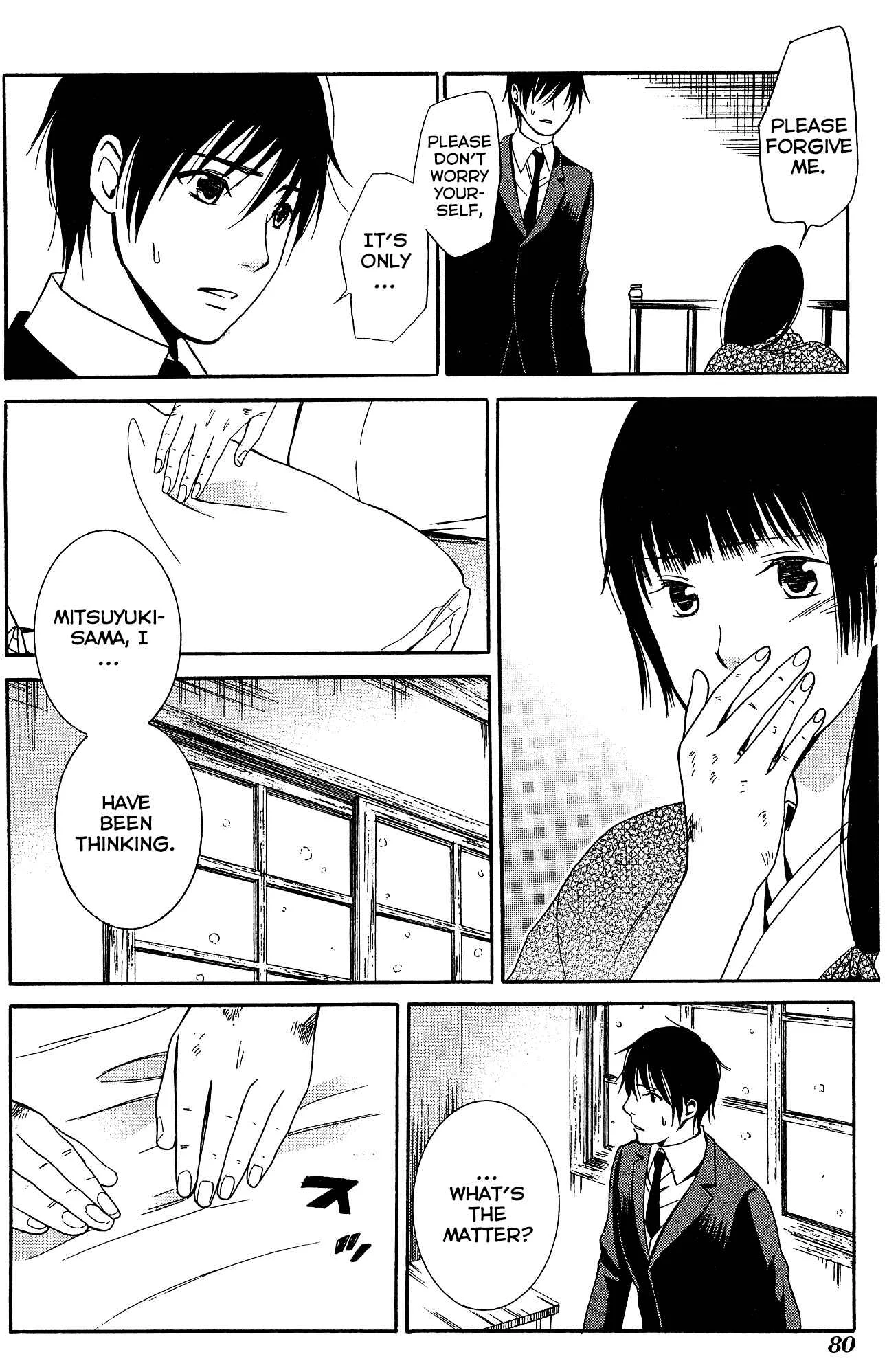 Tokyo Lastochika Chapter 8: Flower - Page 7