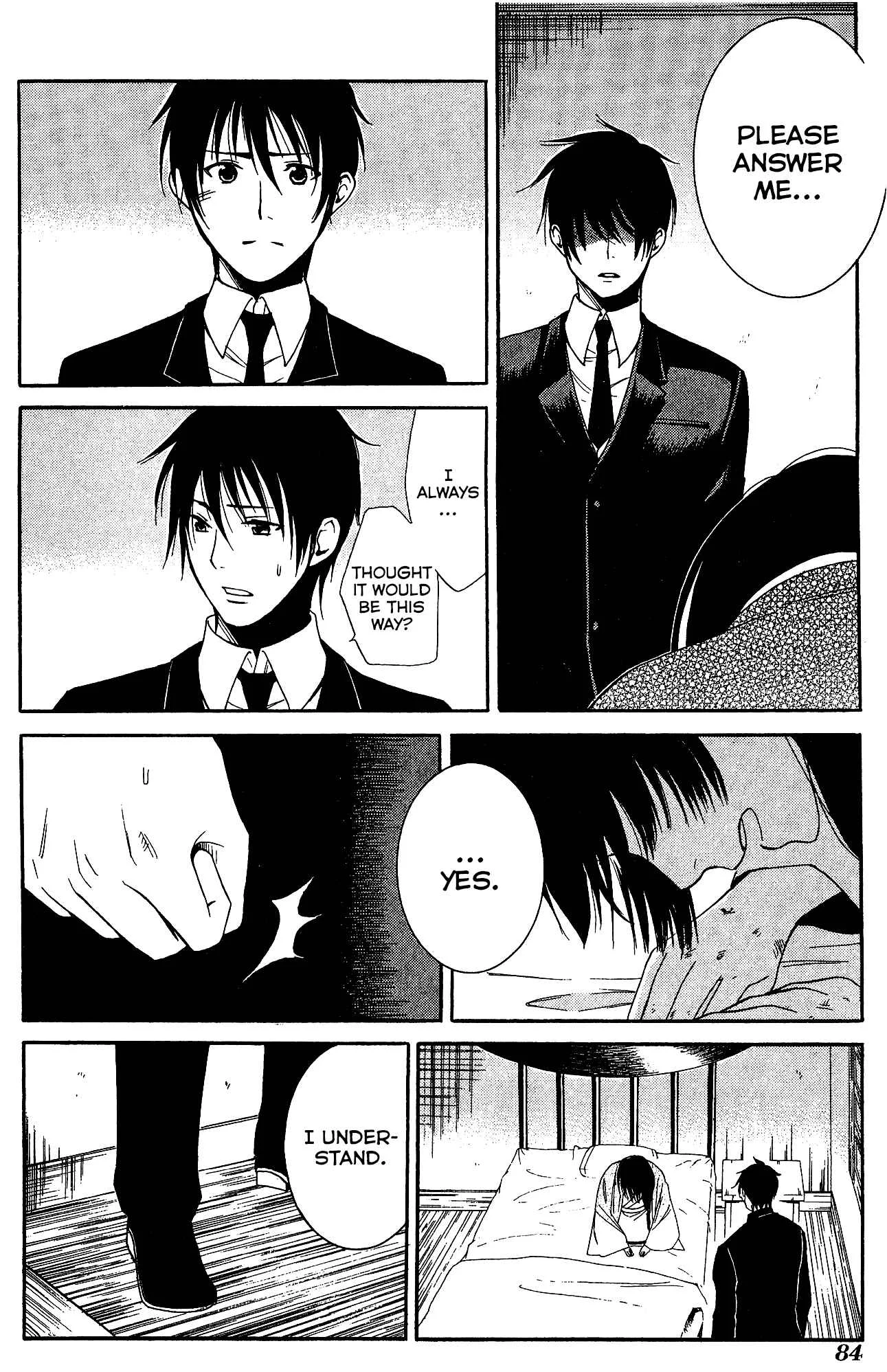 Tokyo Lastochika Chapter 8: Flower - Page 11