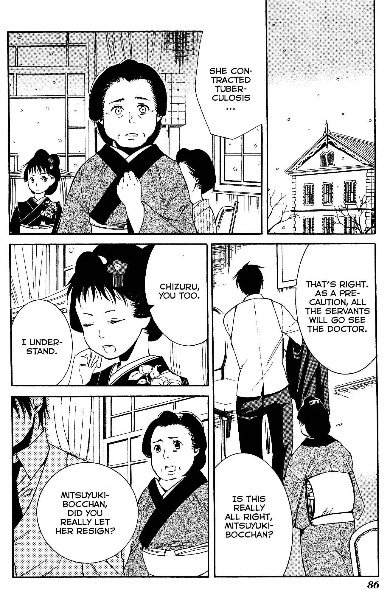 Tokyo Lastochika Chapter 8: Flower - Page 13