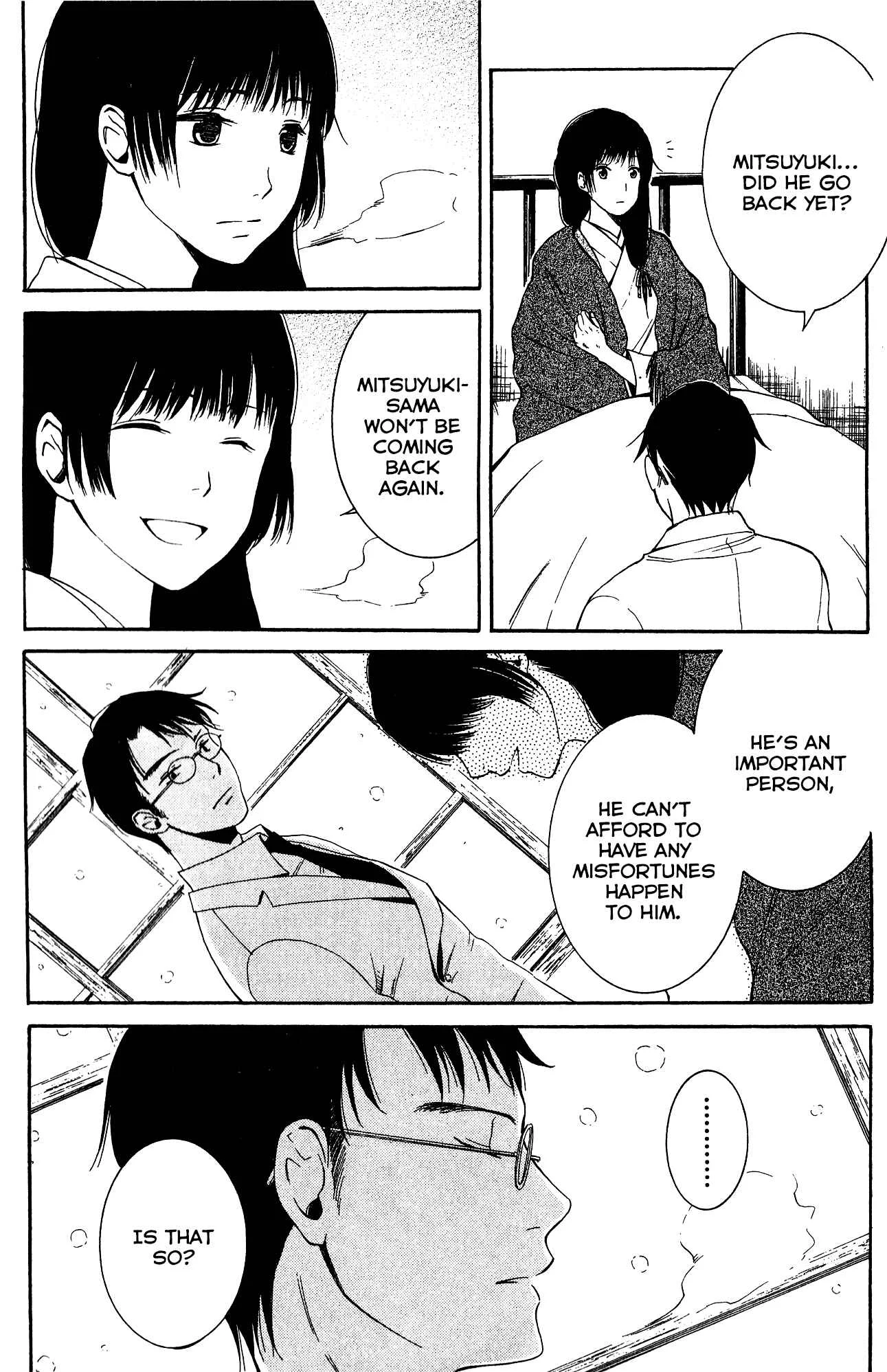 Tokyo Lastochika Chapter 8: Flower - Page 17