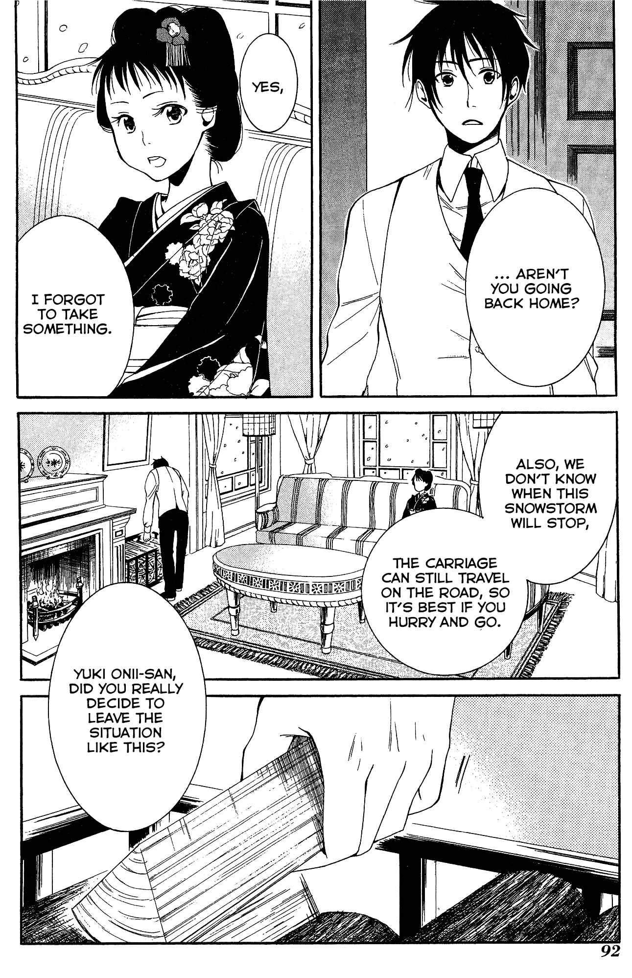 Tokyo Lastochika Chapter 8: Flower - Page 19