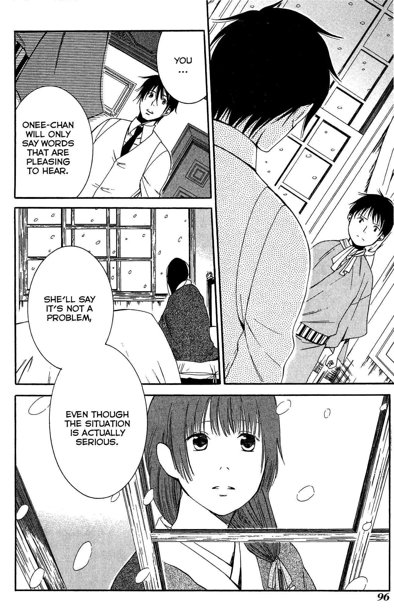 Tokyo Lastochika Chapter 8: Flower - Page 23
