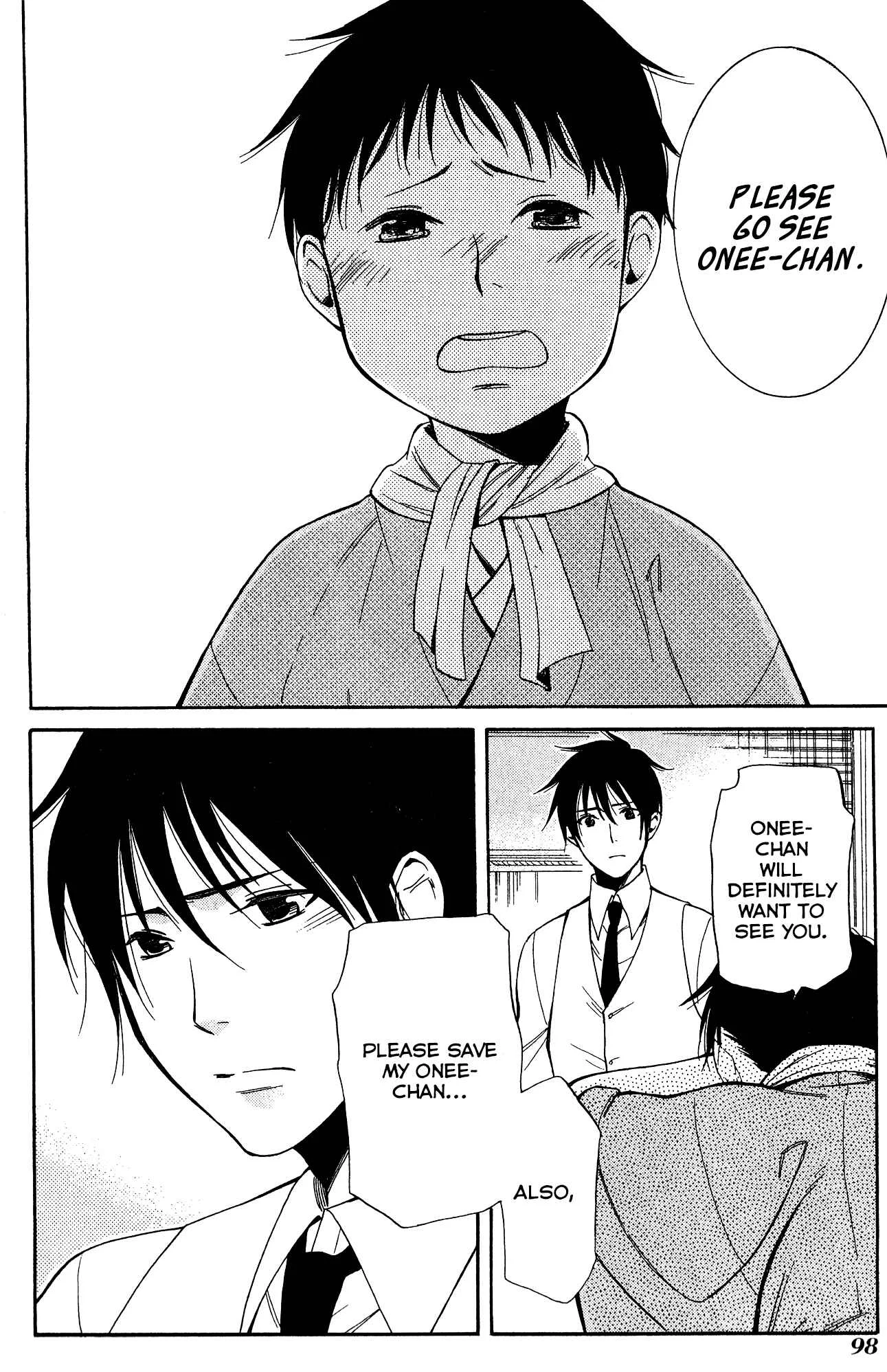 Tokyo Lastochika Chapter 8: Flower - Page 25