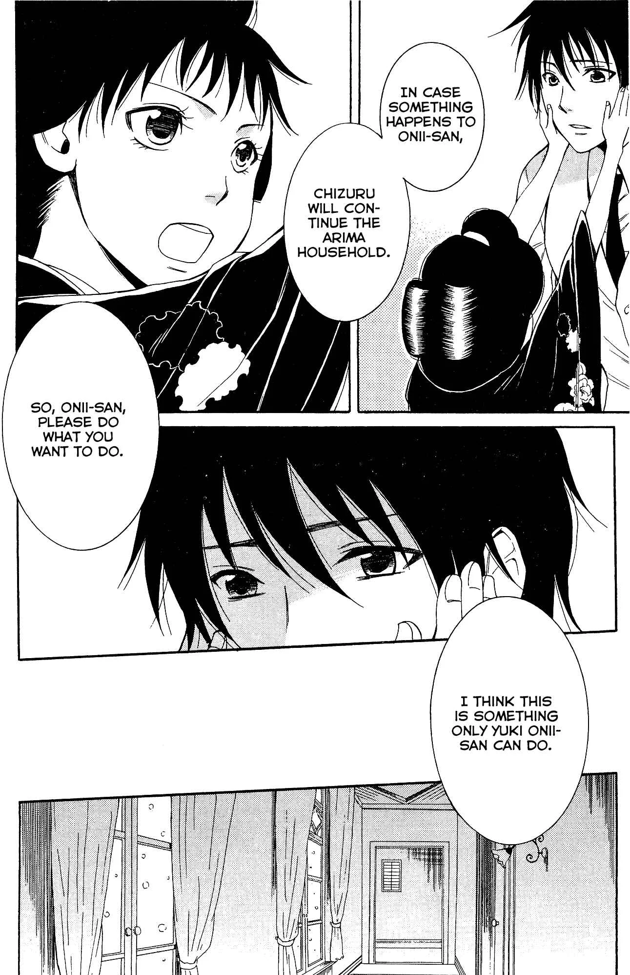Tokyo Lastochika Chapter 8: Flower - Page 27