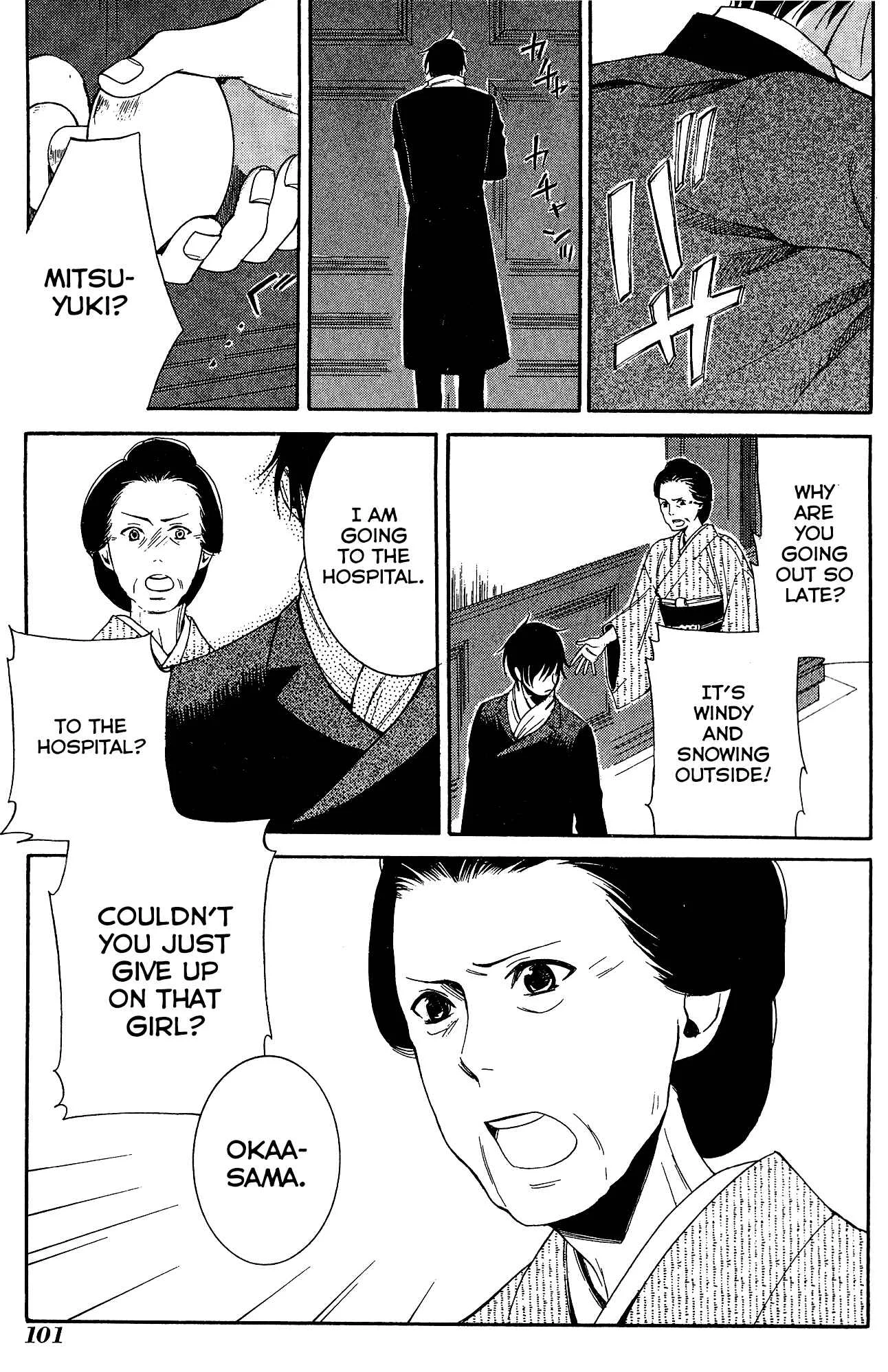 Tokyo Lastochika Chapter 8: Flower - Page 28