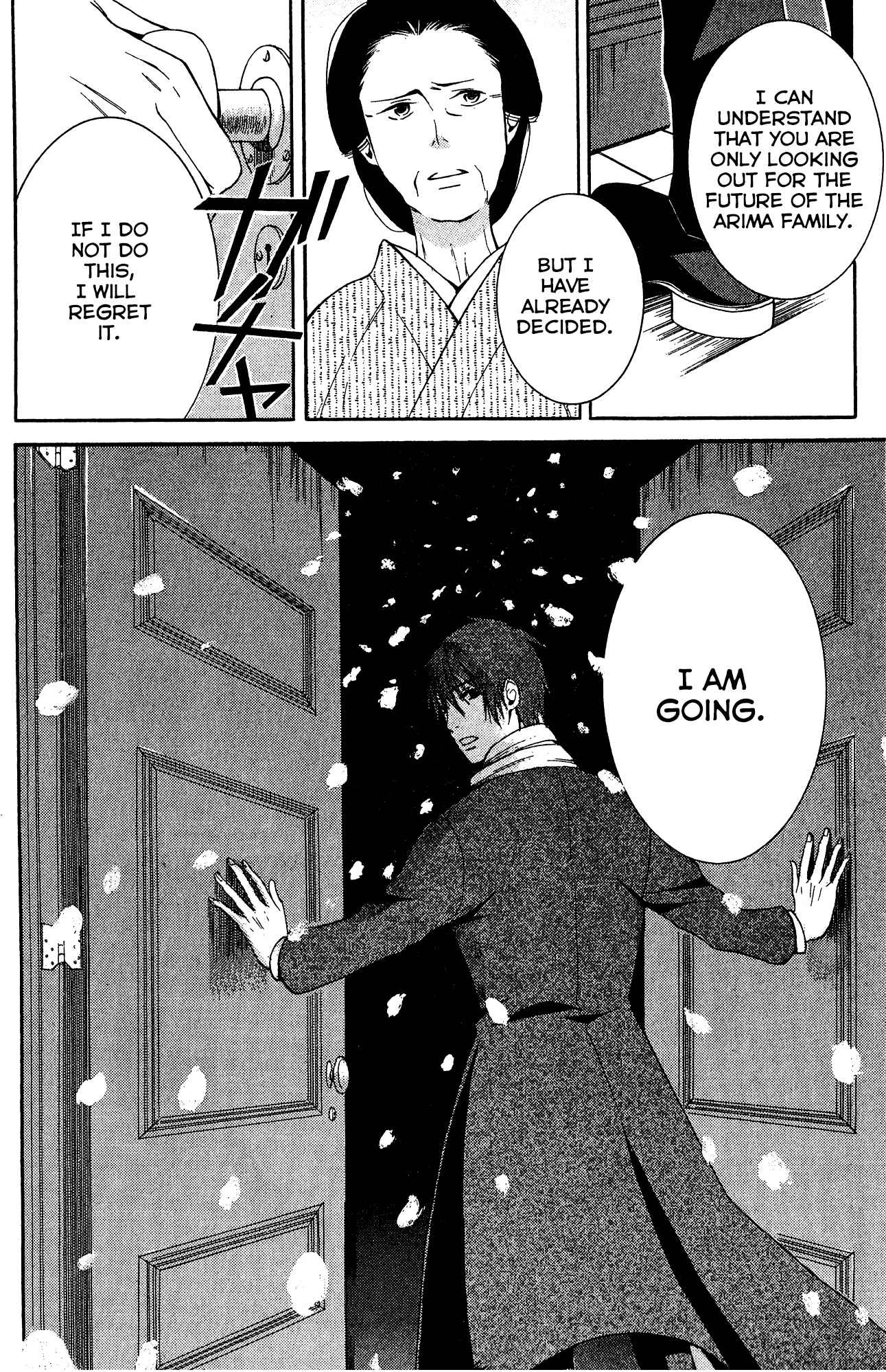 Tokyo Lastochika Chapter 8: Flower - Page 29
