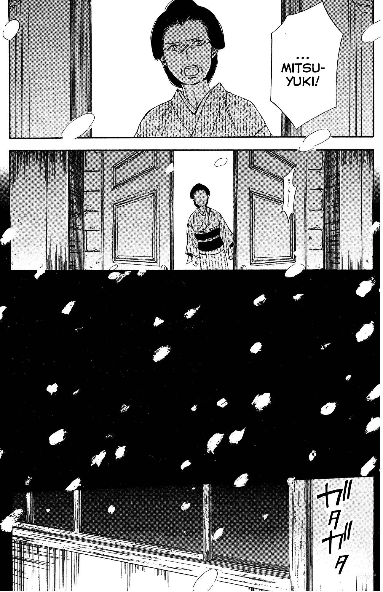 Tokyo Lastochika Chapter 8: Flower - Page 30