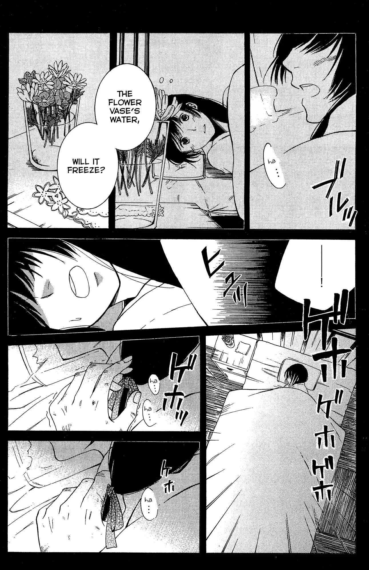 Tokyo Lastochika Chapter 8: Flower - Page 31