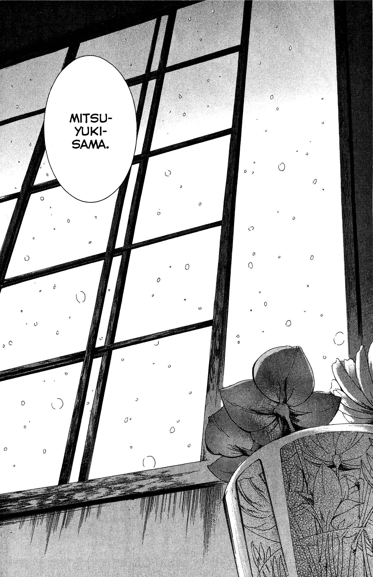 Tokyo Lastochika Chapter 8: Flower - Page 33