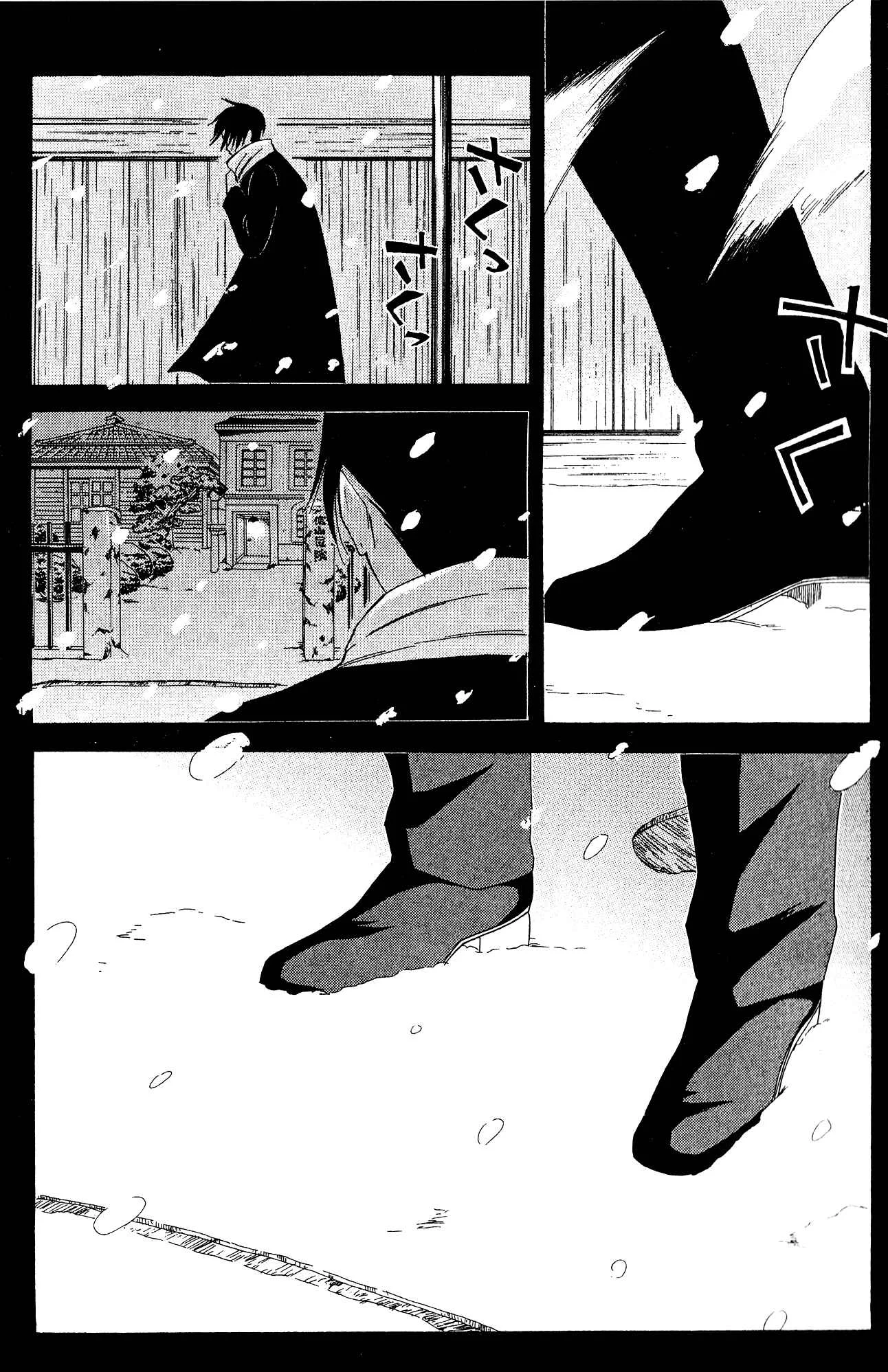 Tokyo Lastochika Chapter 8: Flower - Page 34