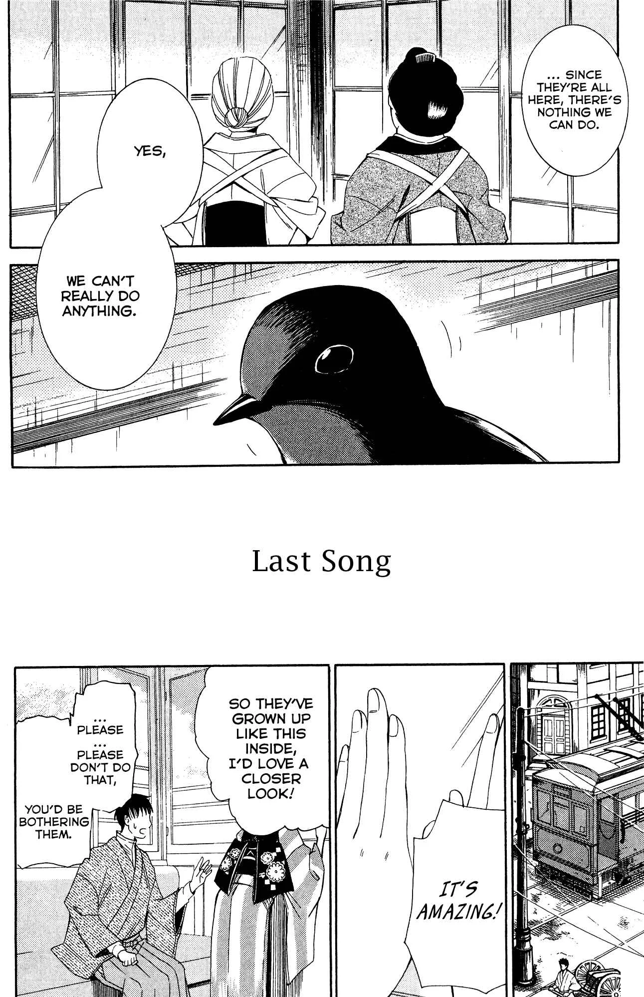Tokyo Lastochika Chapter 9.5: Last Song - Page 2