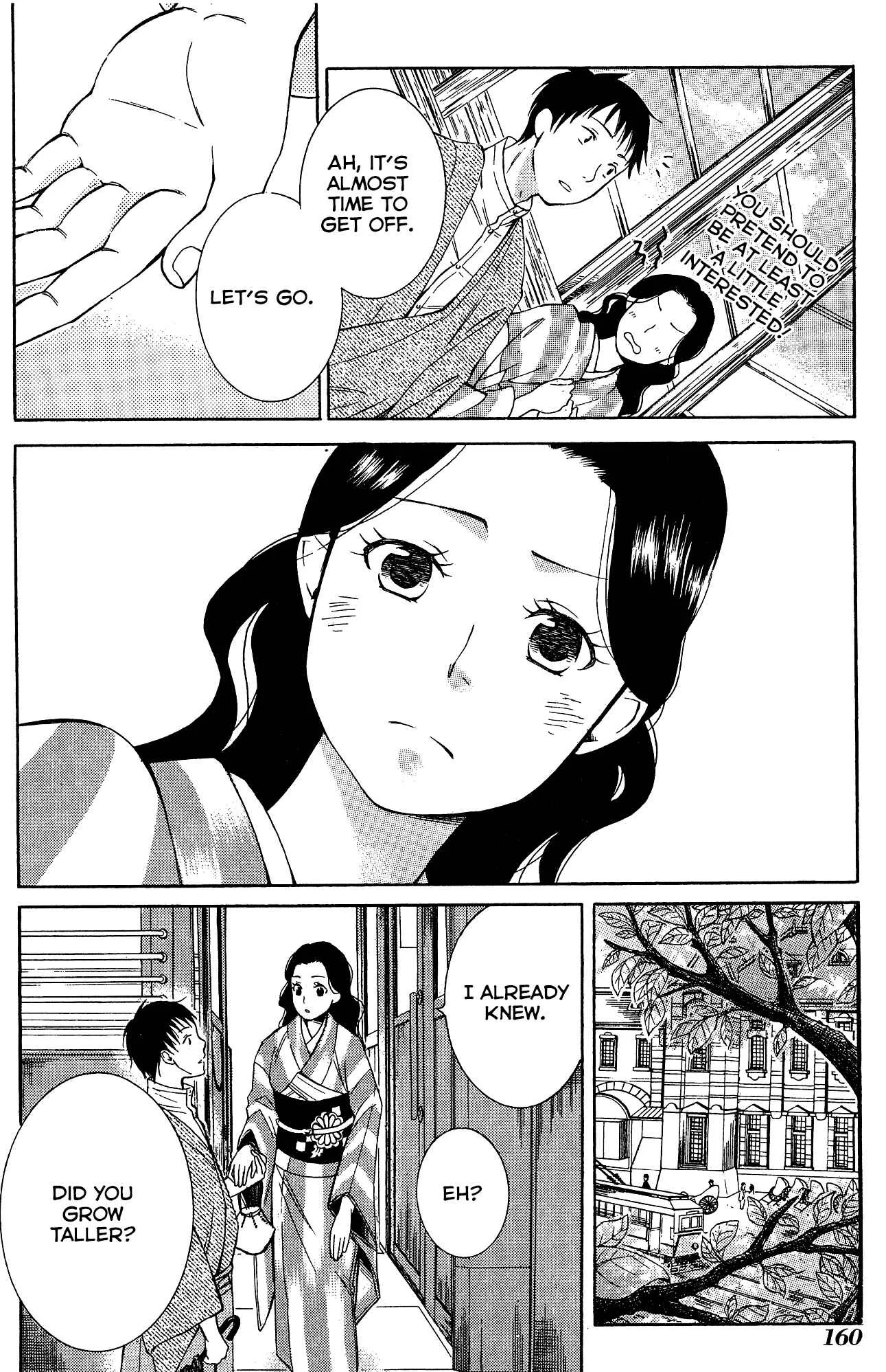 Tokyo Lastochika Chapter 9.5: Last Song - Page 4