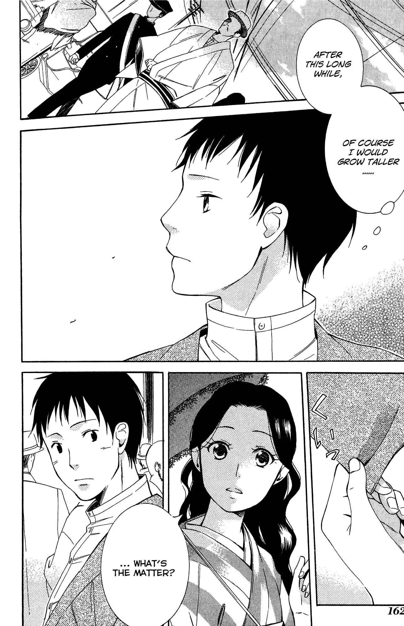Tokyo Lastochika Chapter 9.5: Last Song - Page 6