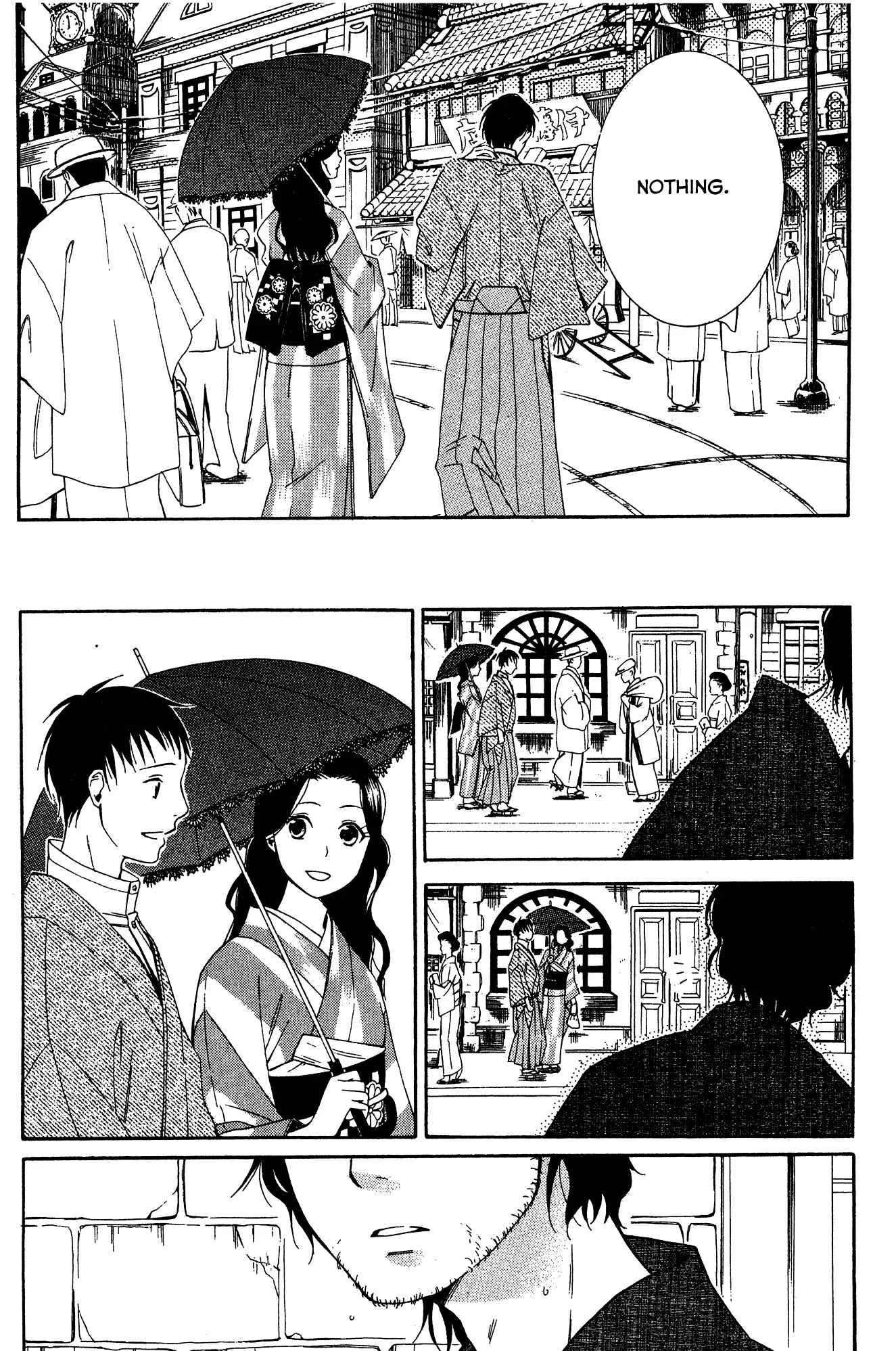 Tokyo Lastochika Chapter 9.5: Last Song - Page 7