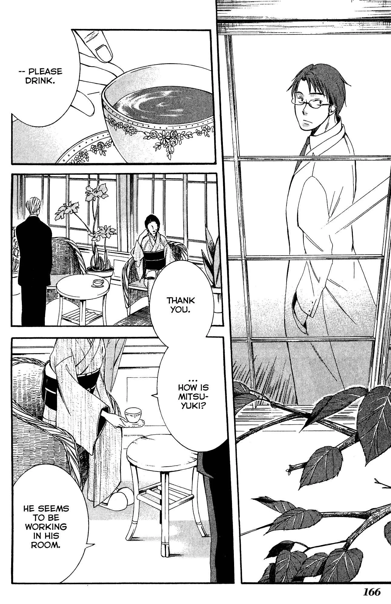 Tokyo Lastochika Chapter 9.5: Last Song - Page 10