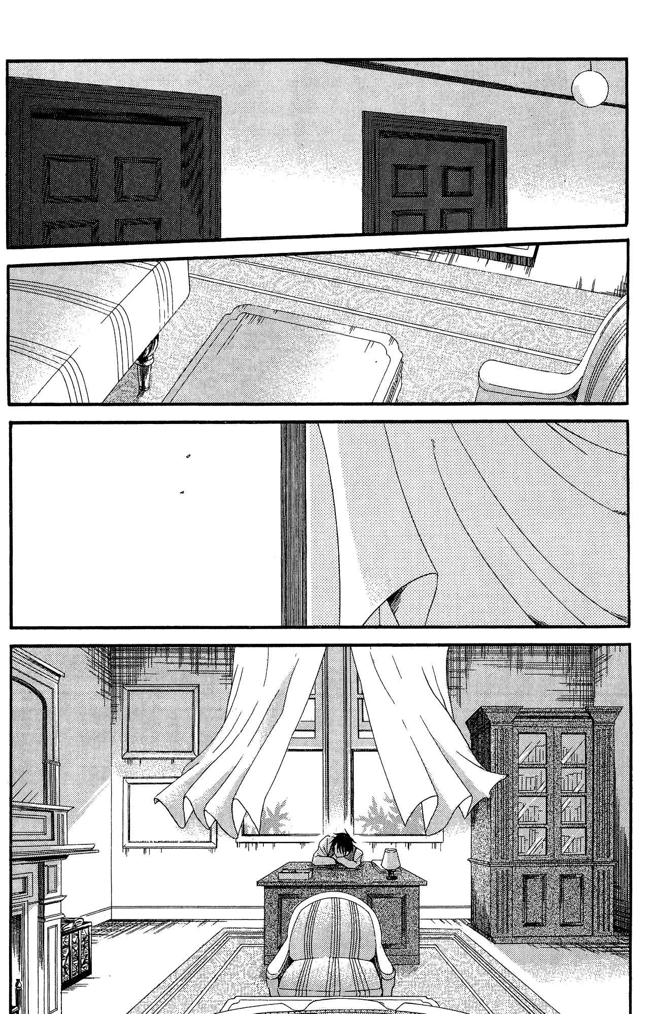 Tokyo Lastochika Chapter 9.5: Last Song - Page 12