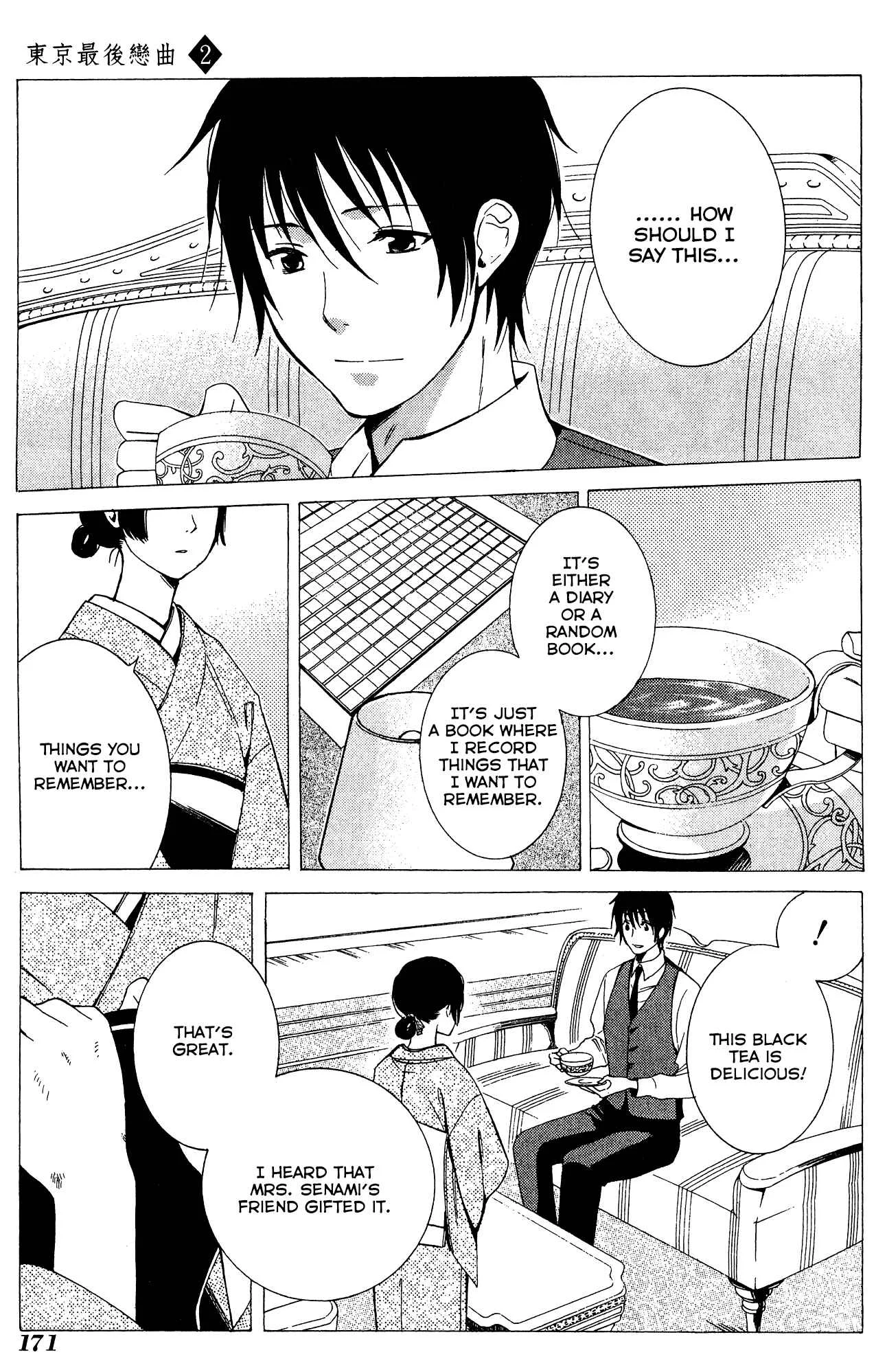 Tokyo Lastochika Chapter 9.5: Last Song - Page 15