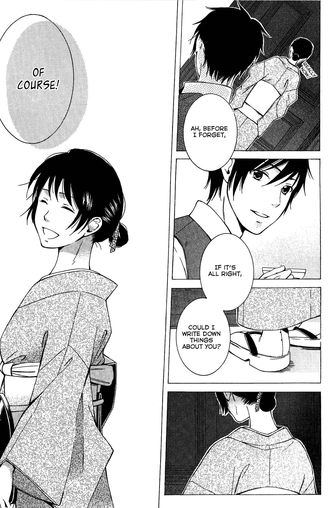 Tokyo Lastochika Chapter 9.5: Last Song - Page 17