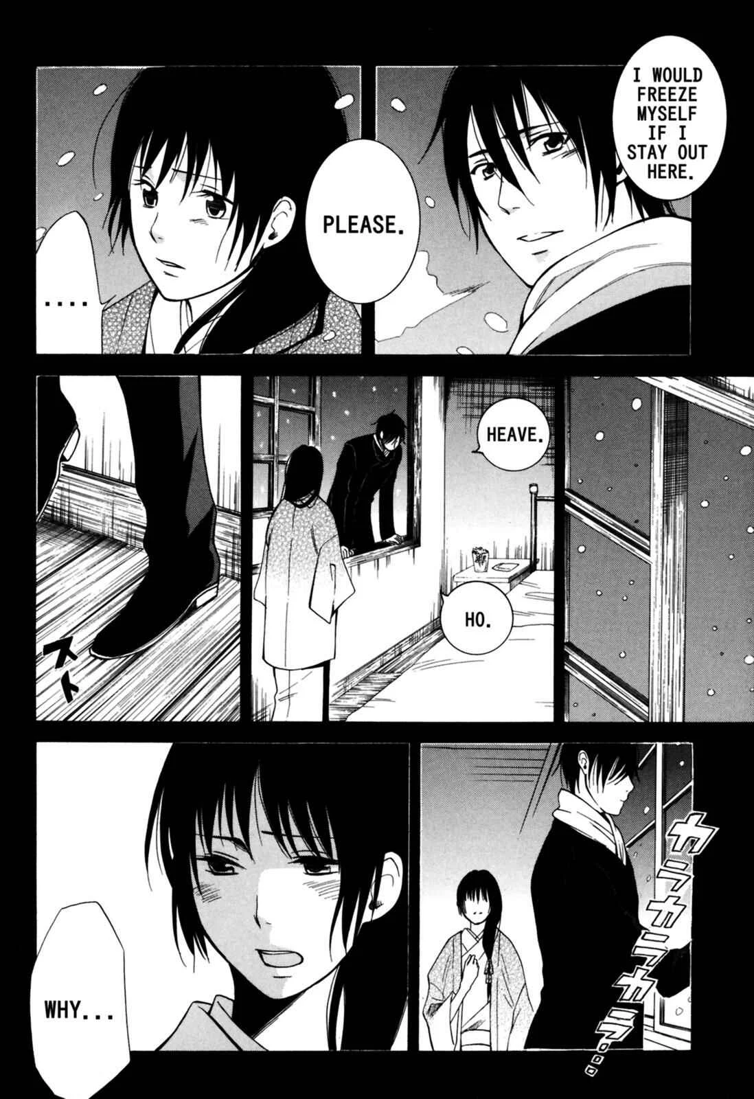 Tokyo Lastochika Chapter 9: Spring Again - Page 2