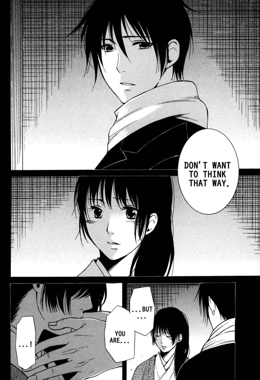 Tokyo Lastochika Chapter 9: Spring Again - Page 4