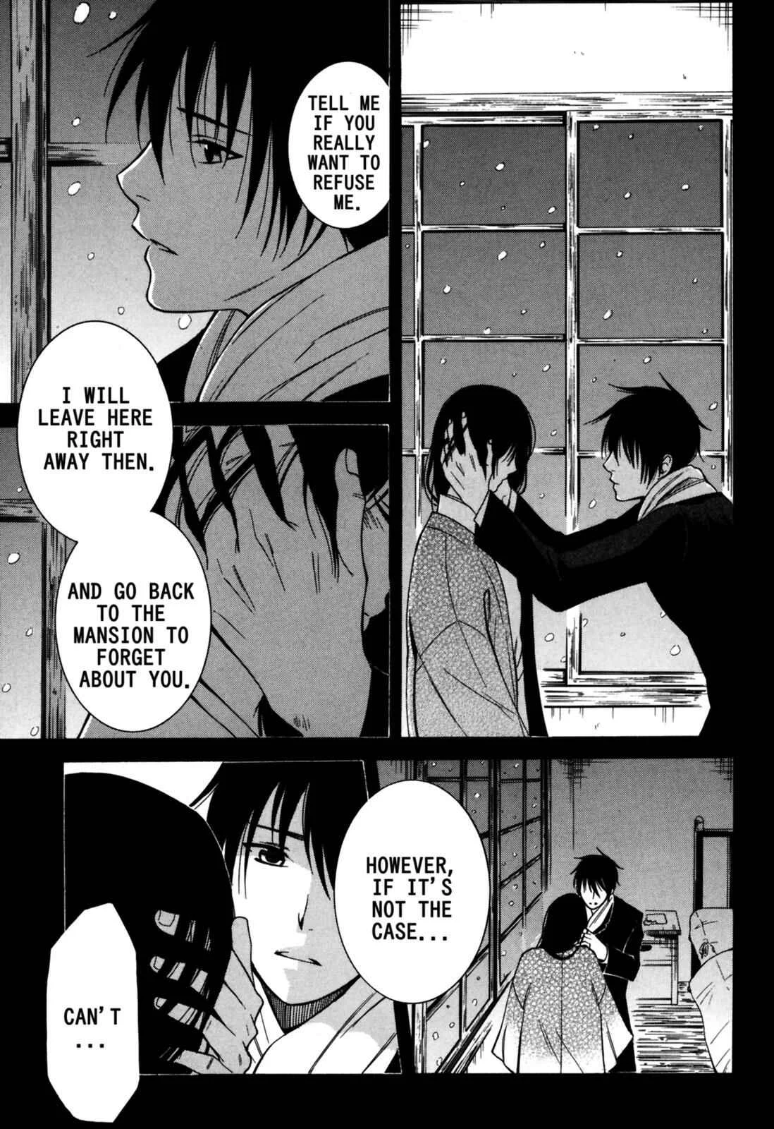 Tokyo Lastochika Chapter 9: Spring Again - Page 5