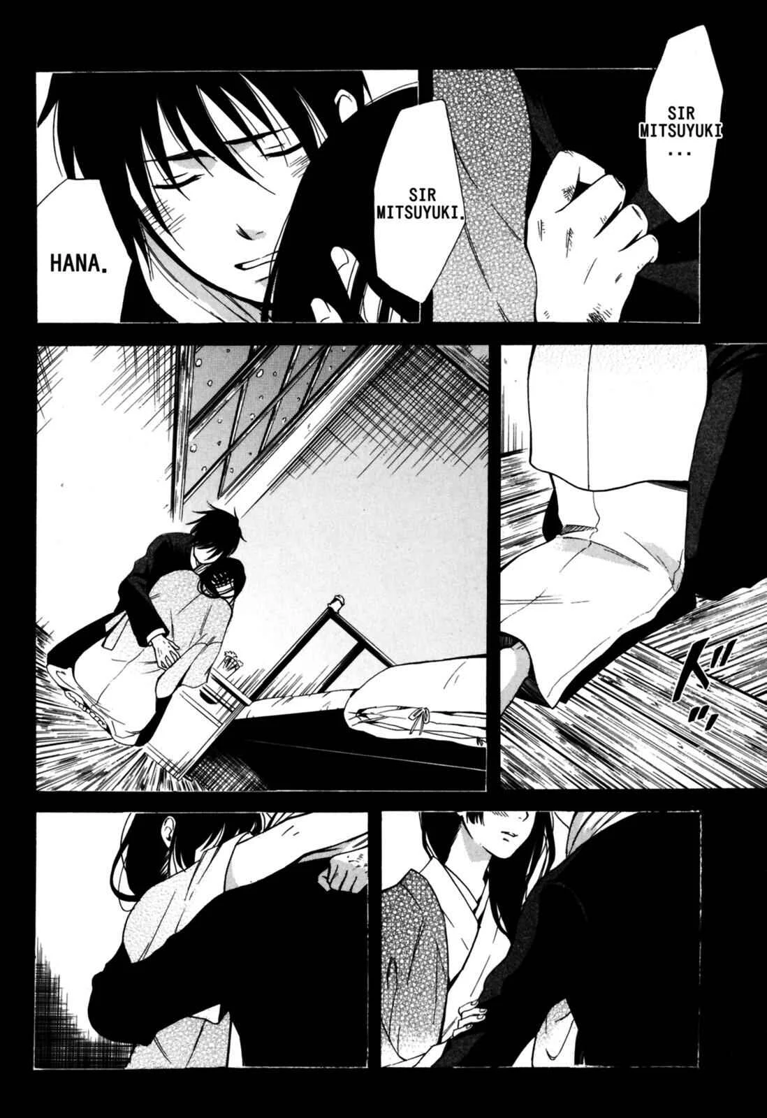 Tokyo Lastochika Chapter 9: Spring Again - Page 8