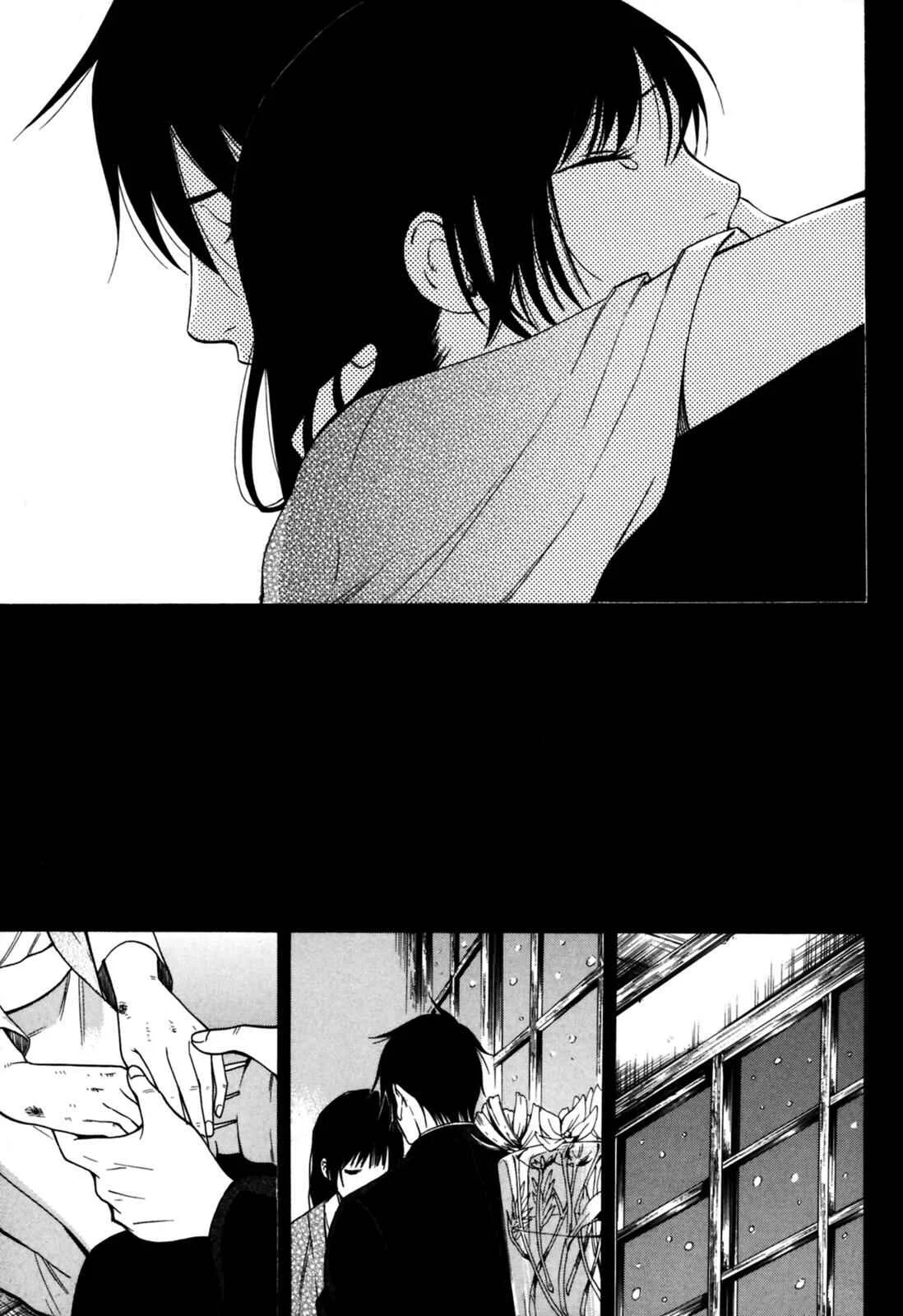 Tokyo Lastochika Chapter 9: Spring Again - Page 9