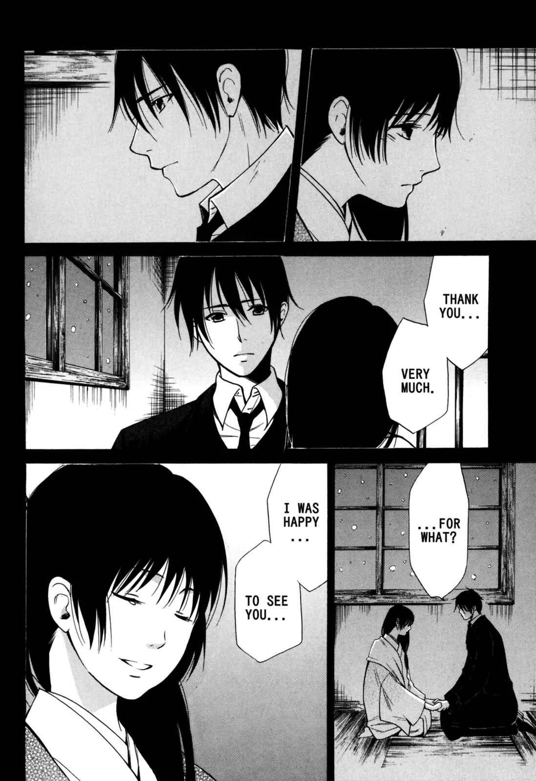 Tokyo Lastochika Chapter 9: Spring Again - Page 10