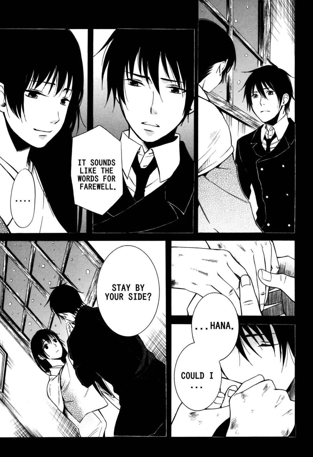 Tokyo Lastochika Chapter 9: Spring Again - Page 11