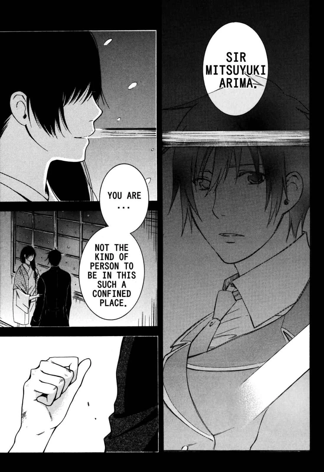 Tokyo Lastochika Chapter 9: Spring Again - Page 15