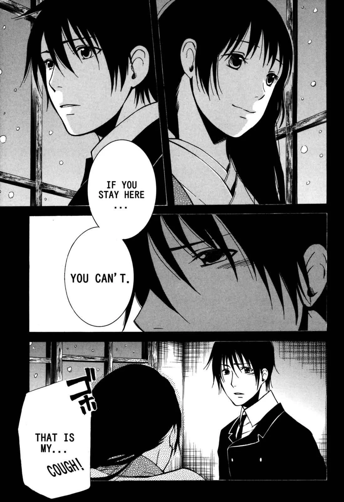 Tokyo Lastochika Chapter 9: Spring Again - Page 17
