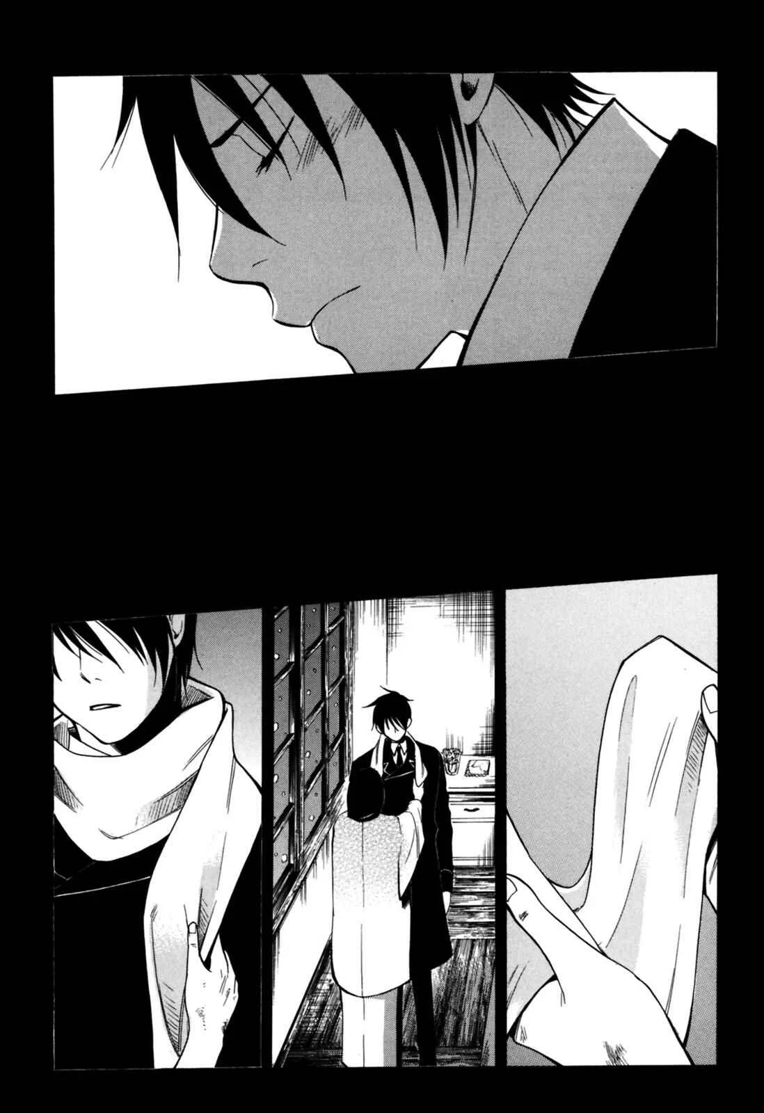 Tokyo Lastochika Chapter 9: Spring Again - Page 19
