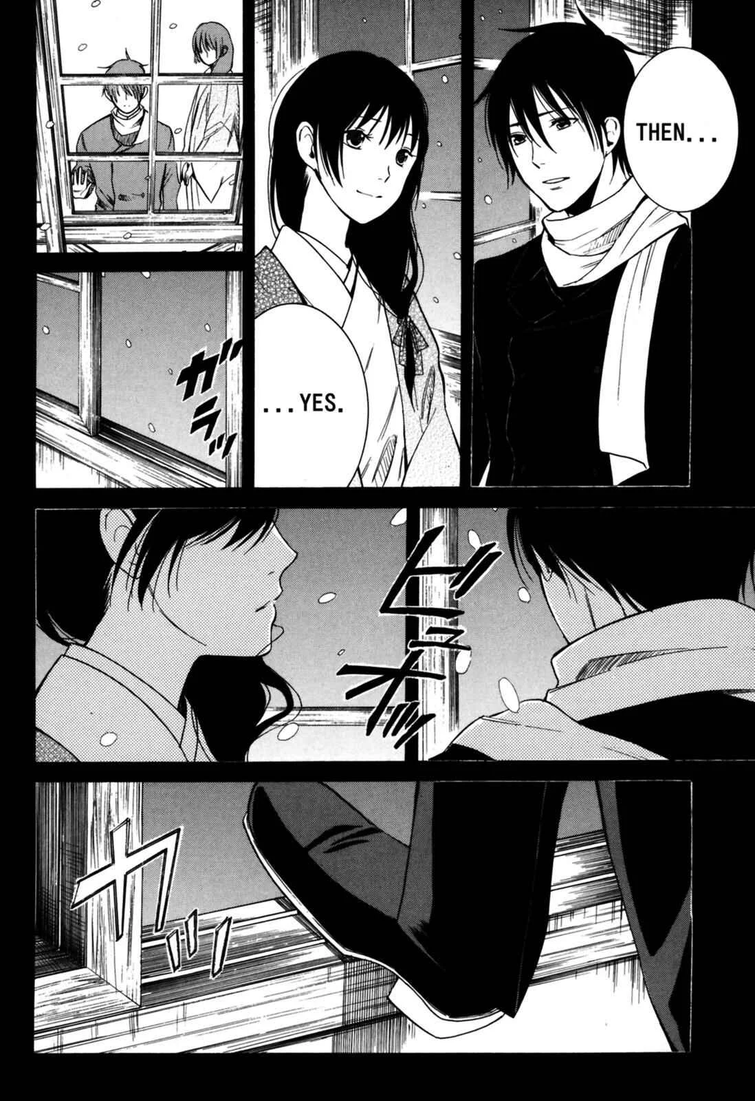 Tokyo Lastochika Chapter 9: Spring Again - Page 20