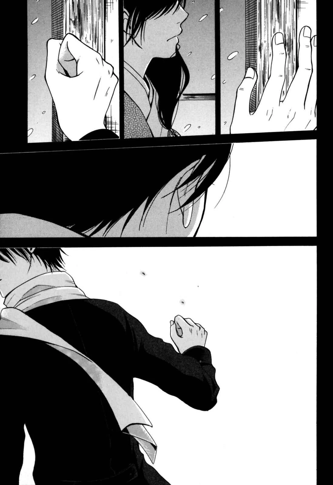 Tokyo Lastochika Chapter 9: Spring Again - Page 21
