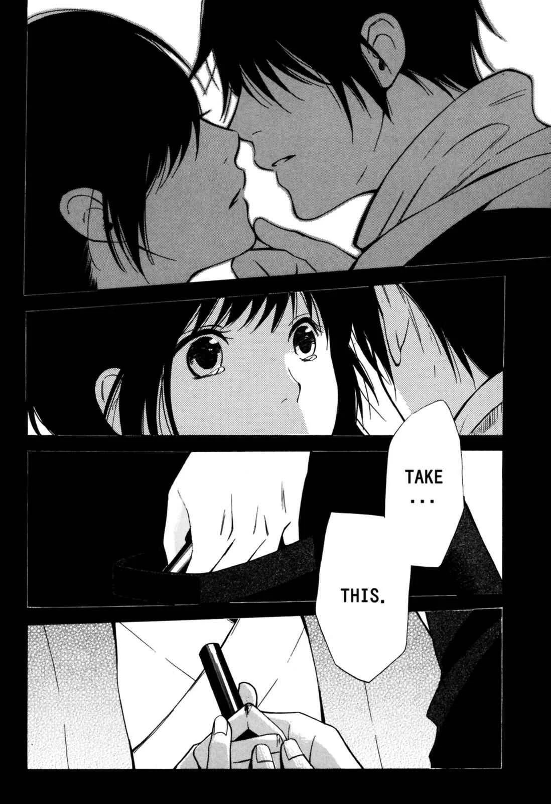 Tokyo Lastochika Chapter 9: Spring Again - Page 23