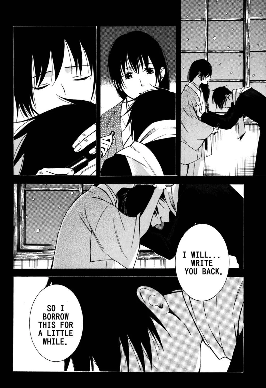 Tokyo Lastochika Chapter 9: Spring Again - Page 25