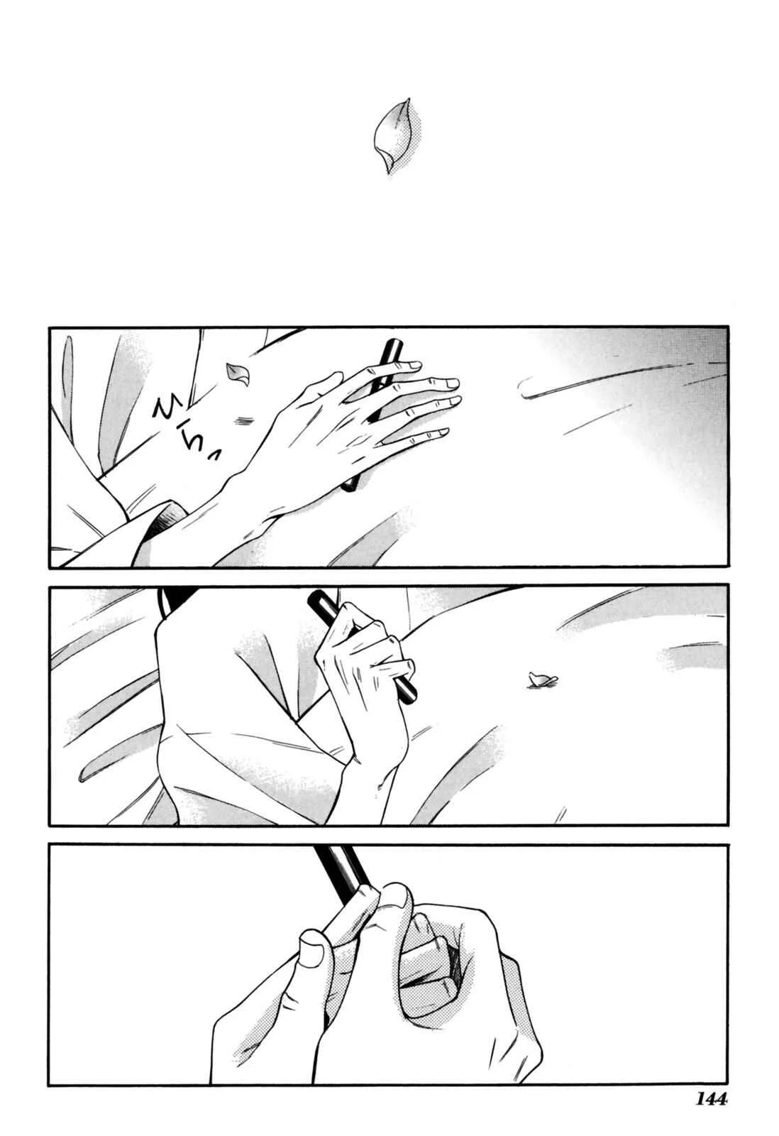 Tokyo Lastochika Chapter 9: Spring Again - Page 31