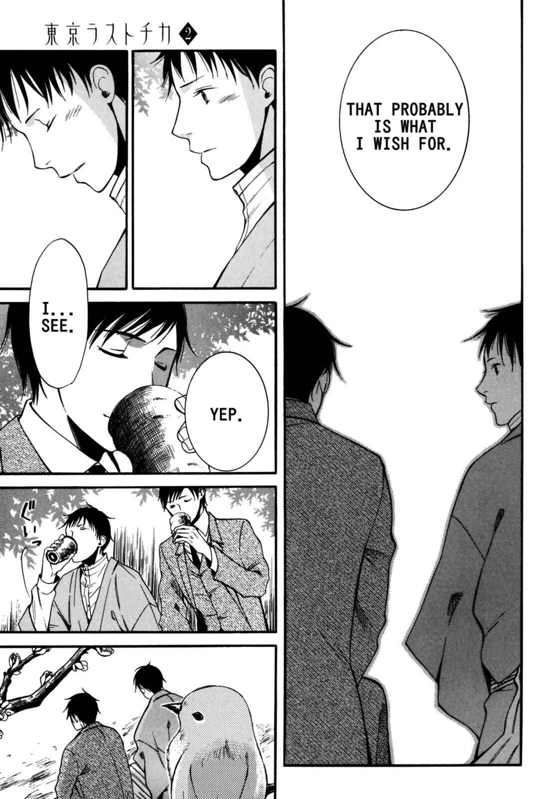 Tokyo Lastochika Chapter 9: Spring Again - Page 38