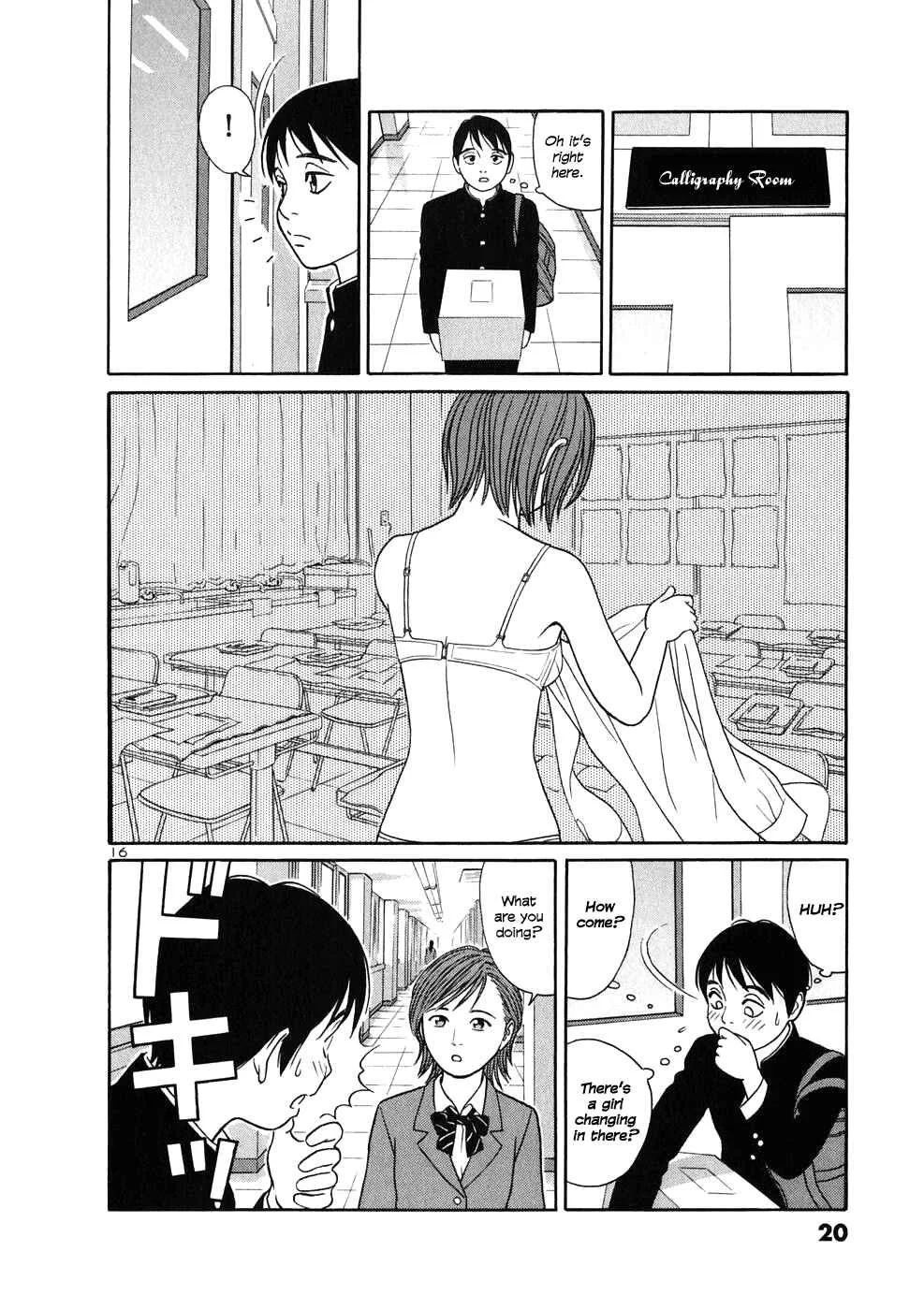 Tomehane! Suzuri Koukou Shodoubu Chapter 1: Seishun (Youth) Amigo - Page 16