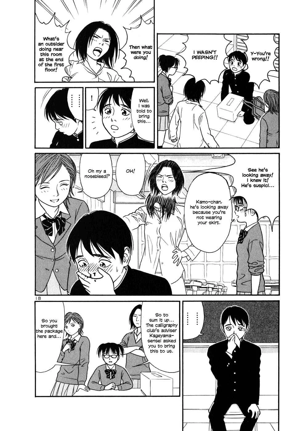 Tomehane! Suzuri Koukou Shodoubu Chapter 1: Seishun (Youth) Amigo - Page 18