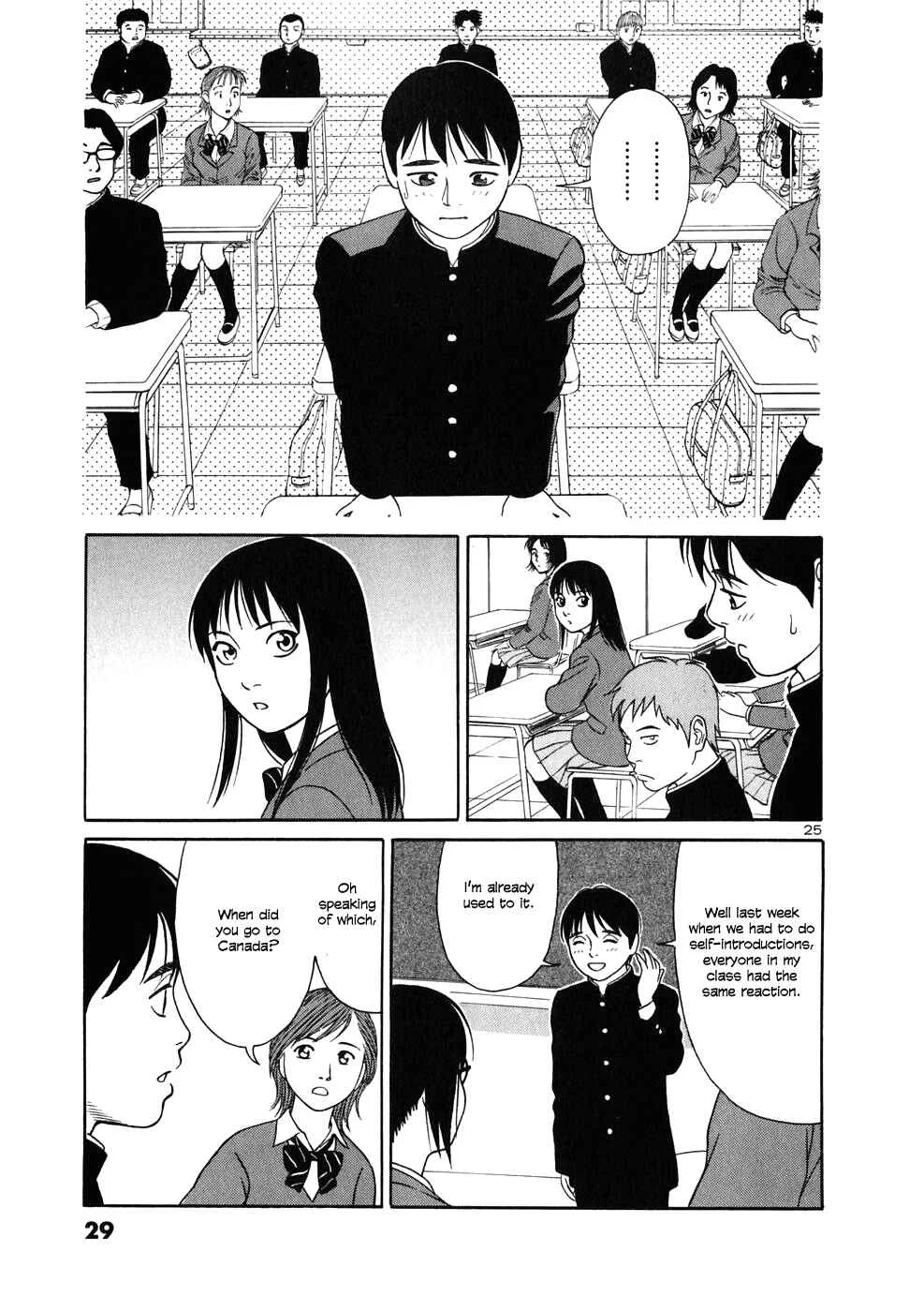 Tomehane! Suzuri Koukou Shodoubu Chapter 1: Seishun (Youth) Amigo - Page 25