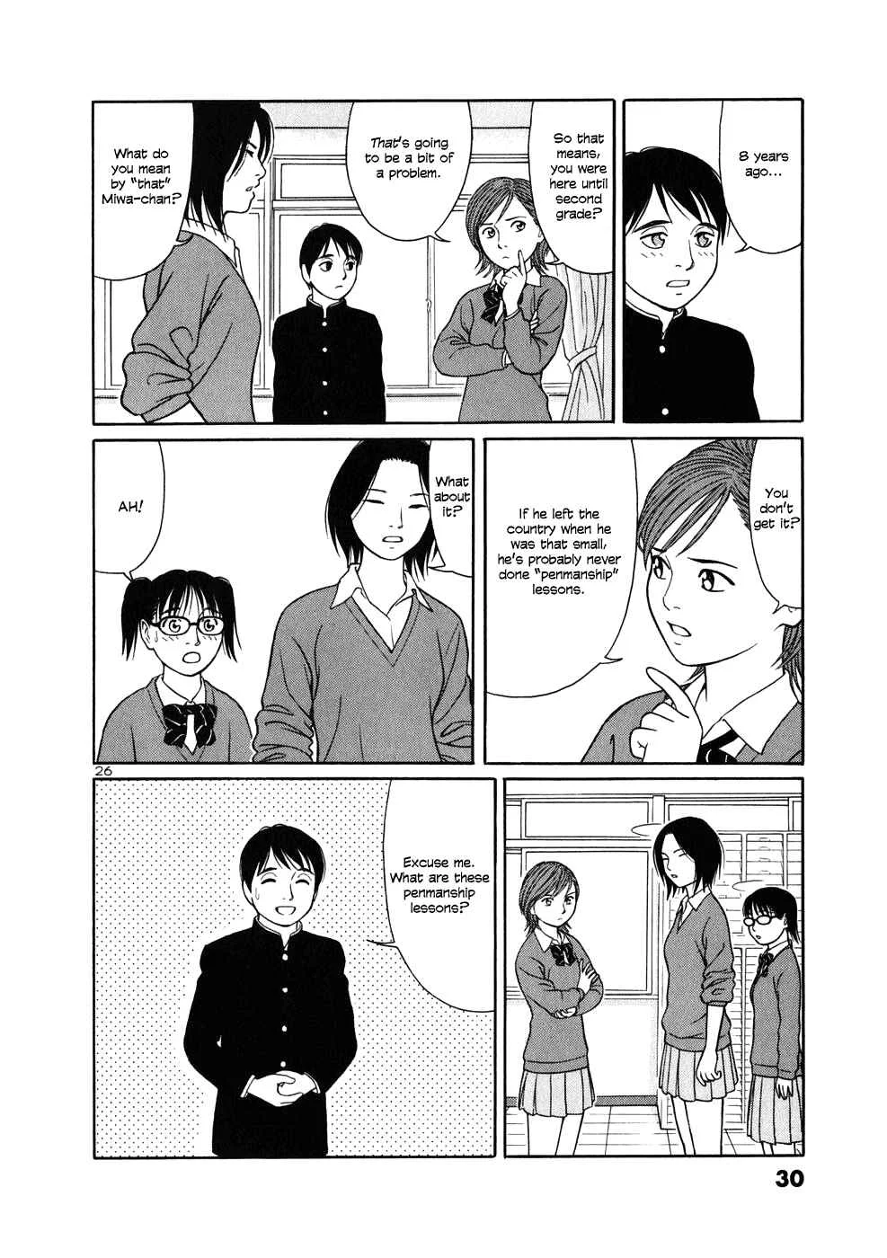 Tomehane! Suzuri Koukou Shodoubu Chapter 1: Seishun (Youth) Amigo - Page 26