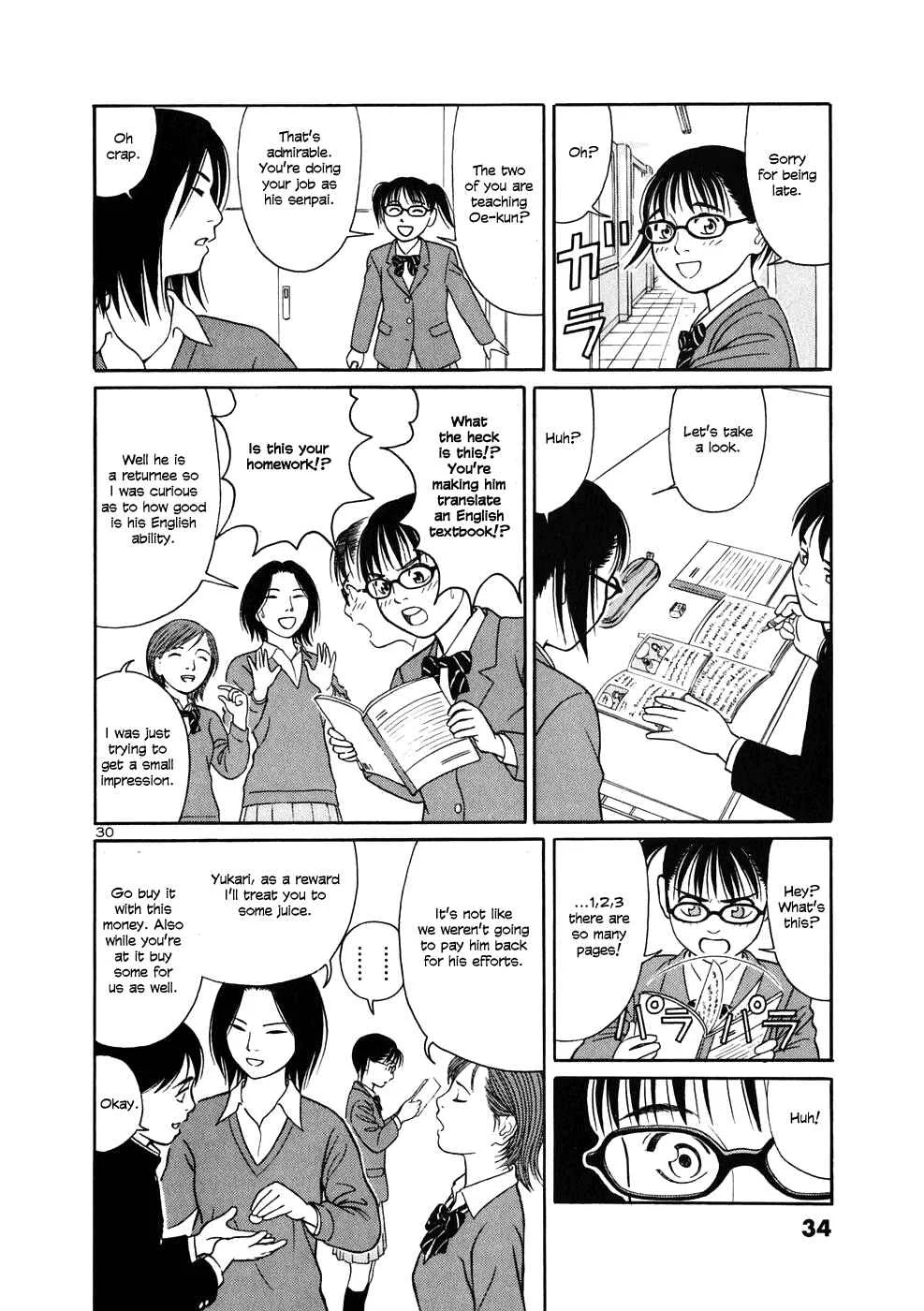 Tomehane! Suzuri Koukou Shodoubu Chapter 1: Seishun (Youth) Amigo - Page 30
