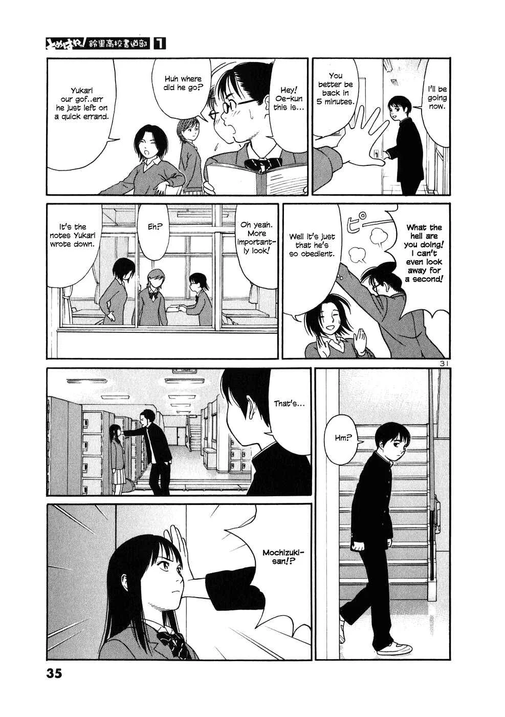 Tomehane! Suzuri Koukou Shodoubu Chapter 1: Seishun (Youth) Amigo - Page 31