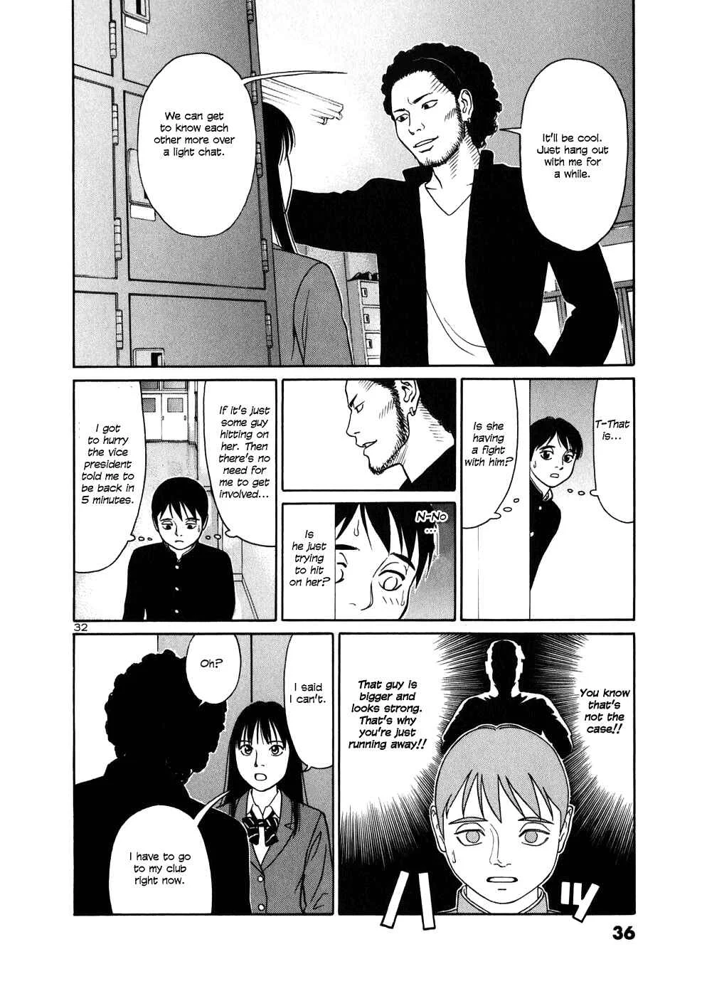 Tomehane! Suzuri Koukou Shodoubu Chapter 1: Seishun (Youth) Amigo - Page 32