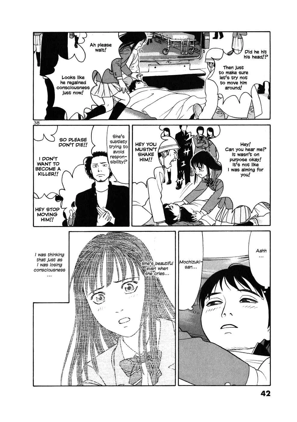 Tomehane! Suzuri Koukou Shodoubu Chapter 1: Seishun (Youth) Amigo - Page 38