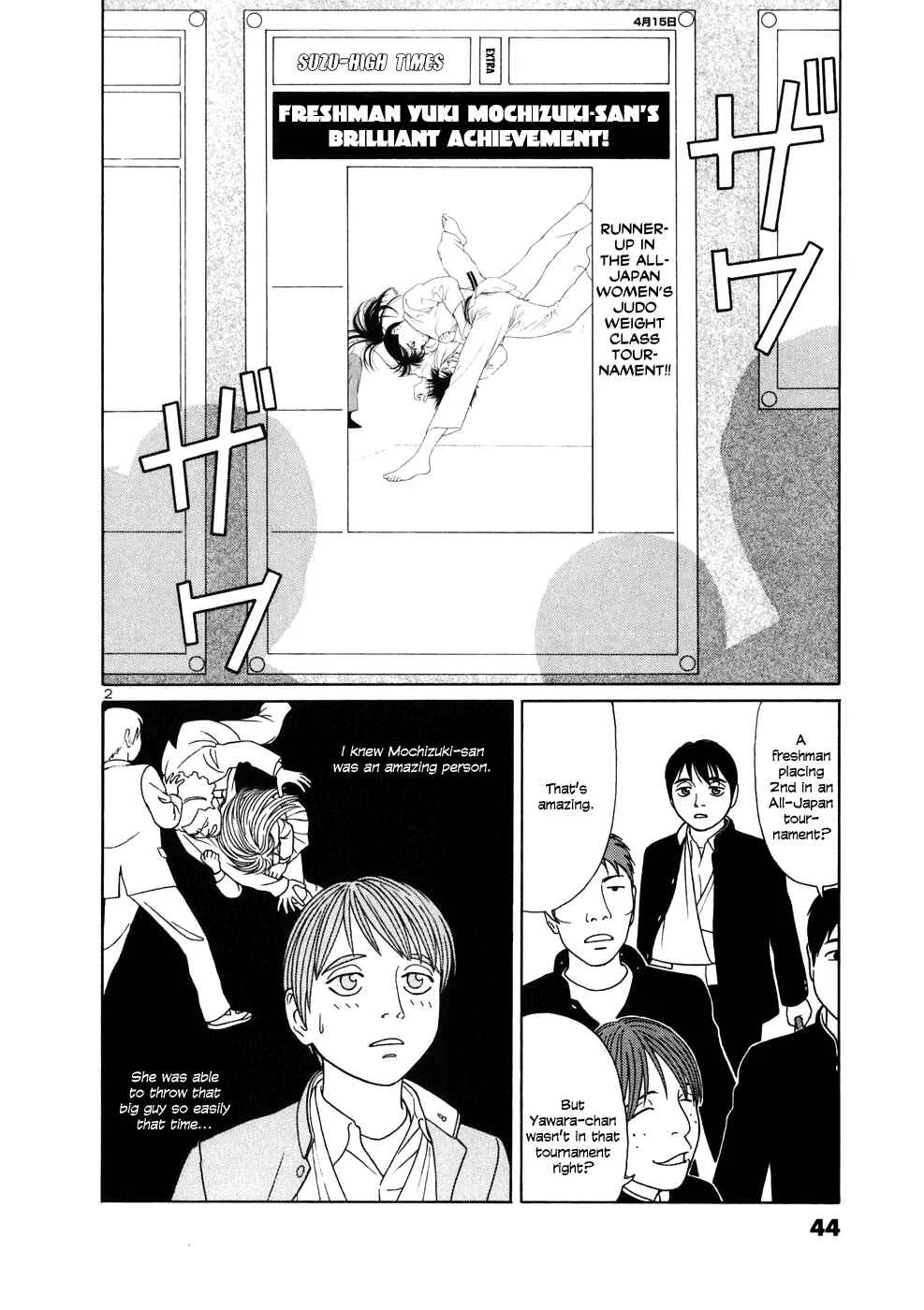 Tomehane! Suzuri Koukou Shodoubu Chapter 2: Yuki Mochizuki - Page 2