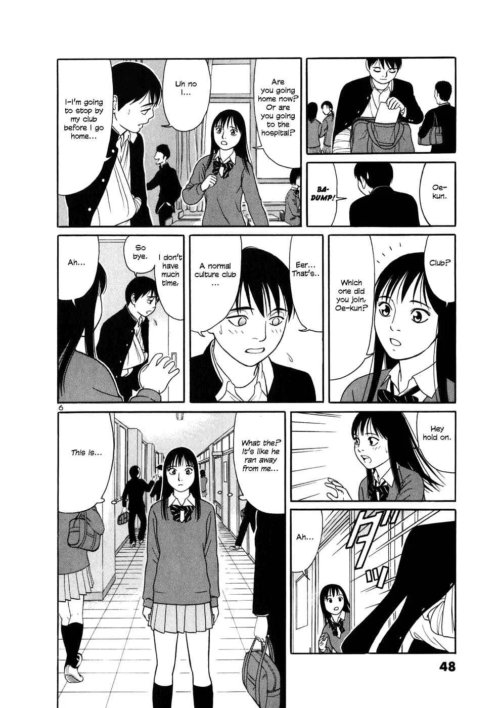 Tomehane! Suzuri Koukou Shodoubu Chapter 2: Yuki Mochizuki - Page 6