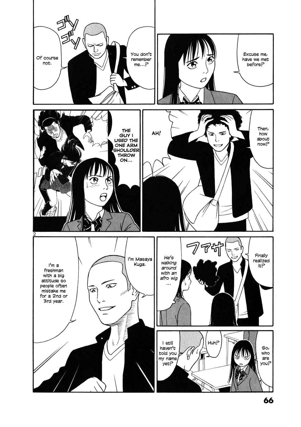 Tomehane! Suzuri Koukou Shodoubu Chapter 3: 8 Basic Brush Strokes - Page 2