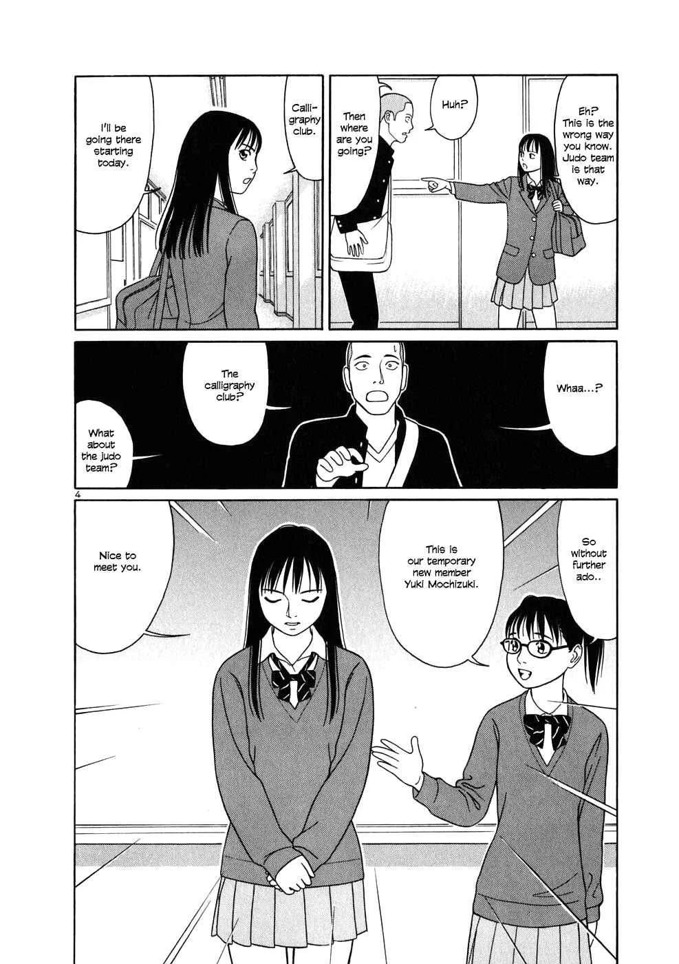 Tomehane! Suzuri Koukou Shodoubu Chapter 3: 8 Basic Brush Strokes - Page 4